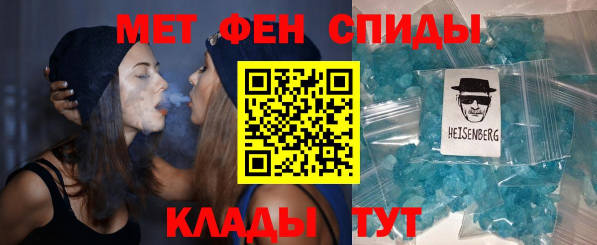 Котовск  АМФ Premium  Вход с VPN 