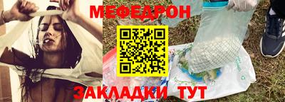 2c-b Кинель