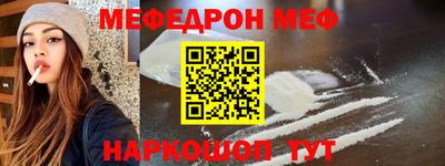мет Кингисепп