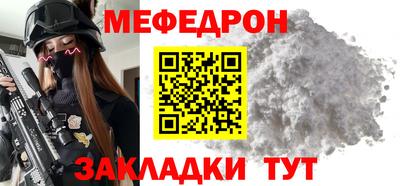 мет Кингисепп