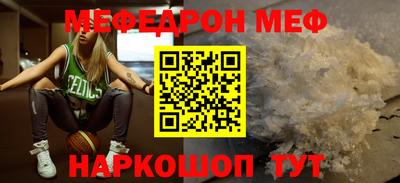 МДПВ Кимры