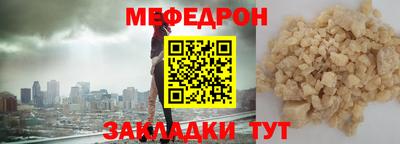 2c-b Кинель