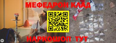 МДПВ Кимры
