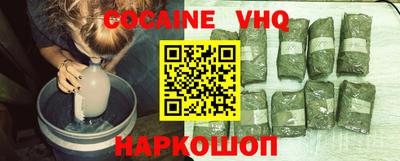 МДПВ Кимры