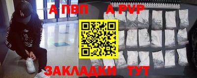 МДПВ Кимры