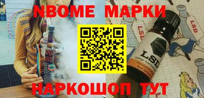 мет Кингисепп