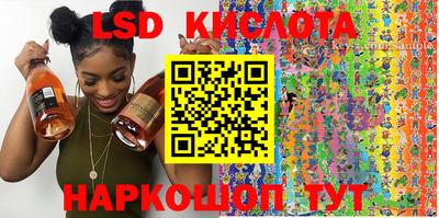 мет Кингисепп