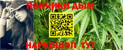 МДПВ Кимры