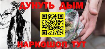 мет Кингисепп