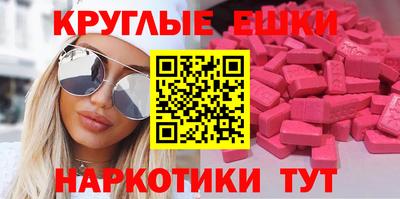 2c-b Кинель