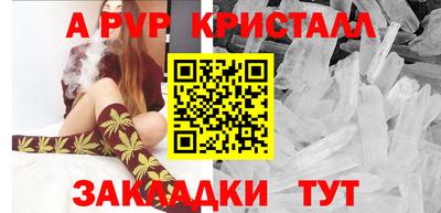 МДПВ Кимры