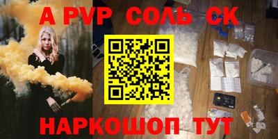мет Кингисепп