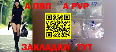 2c-b Кинель