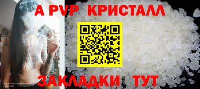 МДПВ Кимры