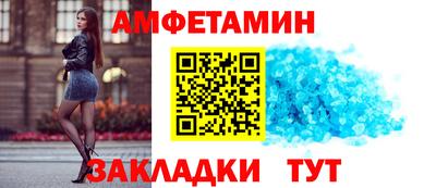 2c-b Кинель