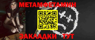 2c-b Кинель