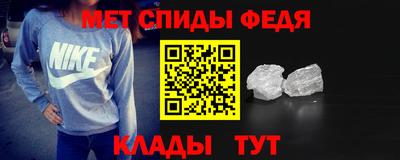мет Кингисепп