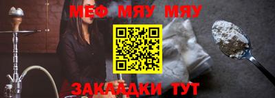 мет Кингисепп