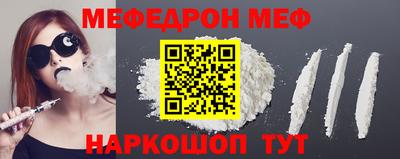 МДПВ Кимры