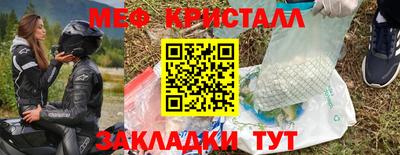 МДПВ Кимры