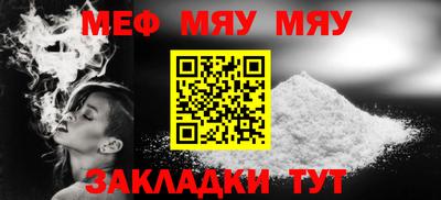 МДПВ Кимры